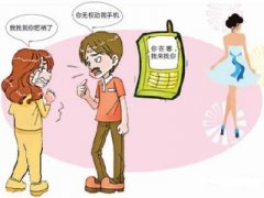 民乐县寻人公司就单身女孩失踪原因总结